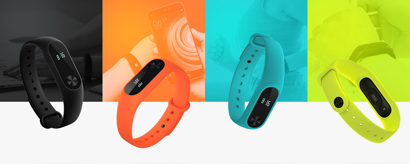 Xiaomi Extra colored band for Mi Band 2 - Original