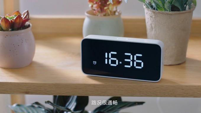 Xiaomi AI Smart Alarm Clock