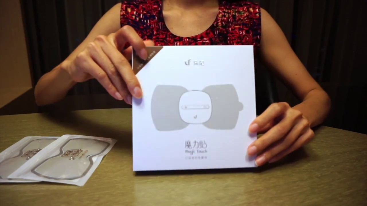 Xiaomi Mijia Body Massage