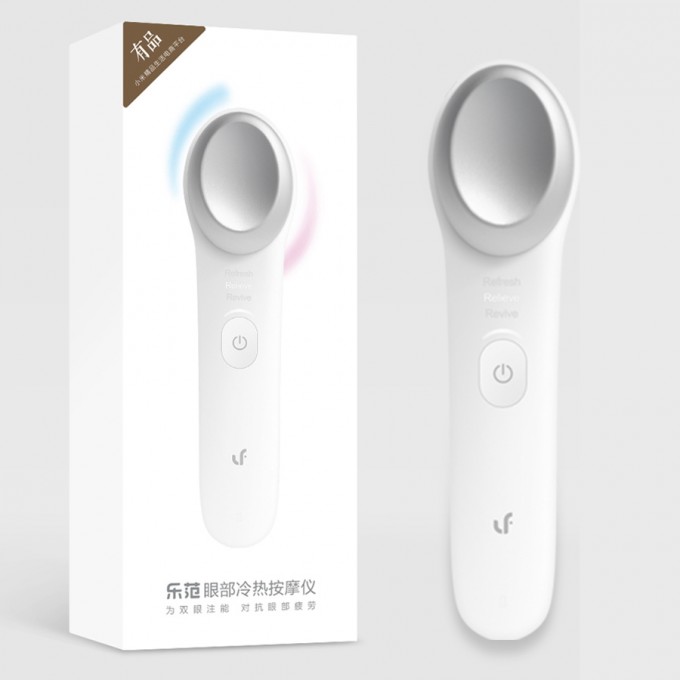 Xiaomi Lefan Cold Warm Eye Massager