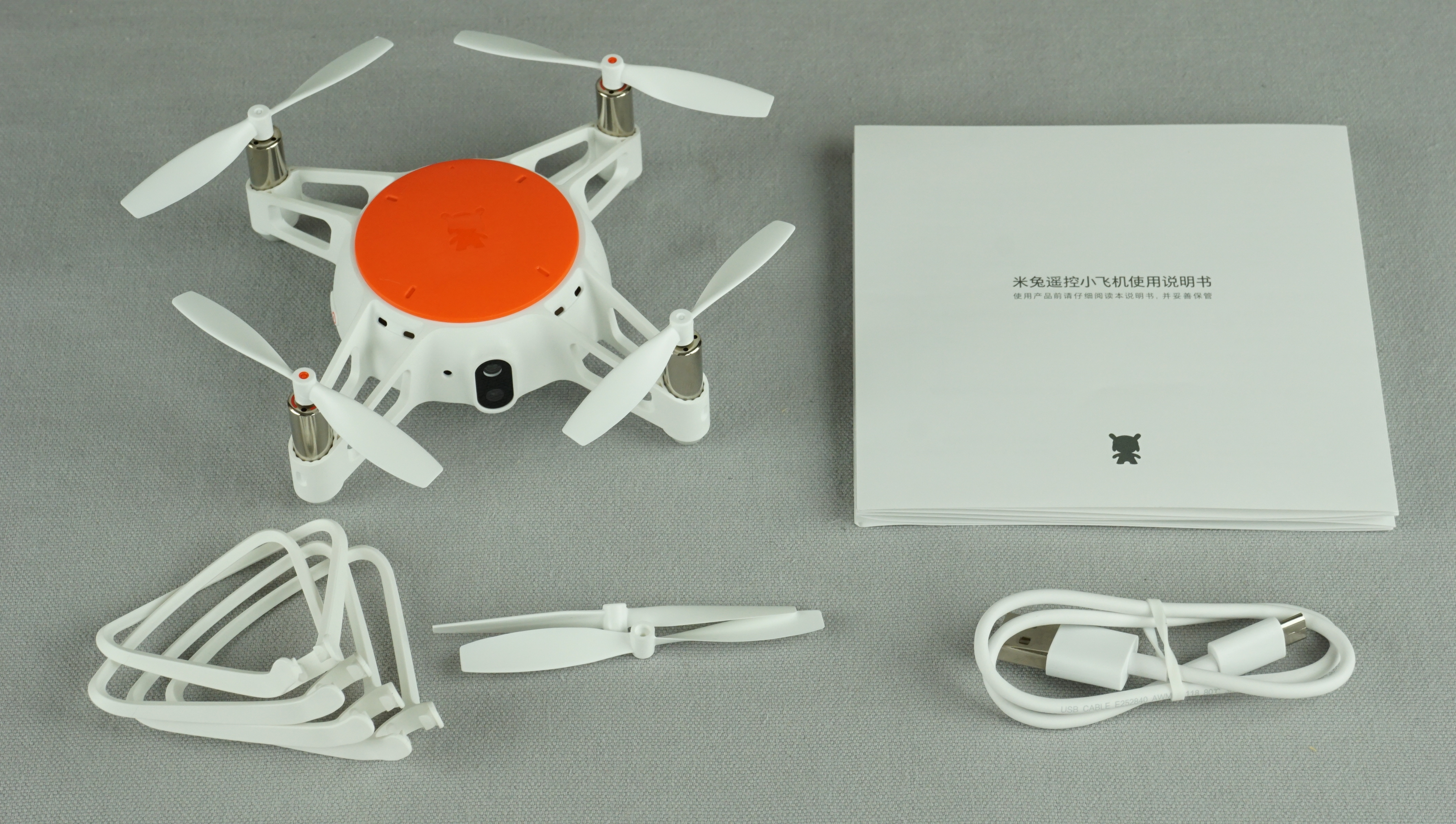 Xiaomi MITU Mini RC Drone