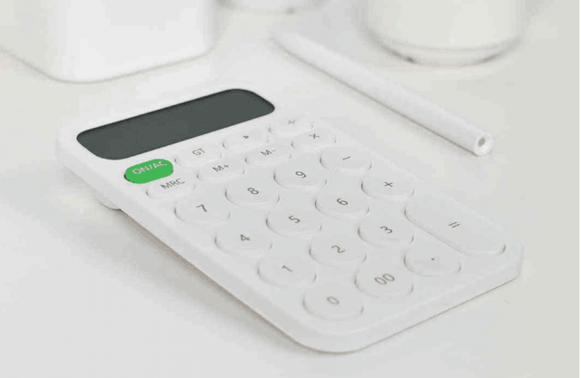 Xiaomi Miiiw Calculator dubai